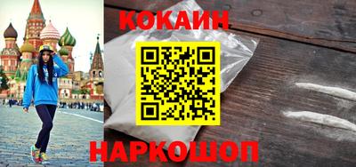 скорость mdpv Можга