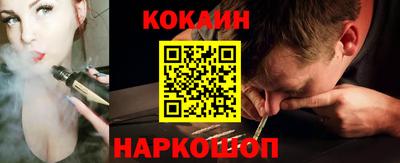 героин Нарткала
