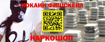 амф Моздок