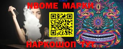 амф Моздок