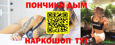 марки nbome Нальчик