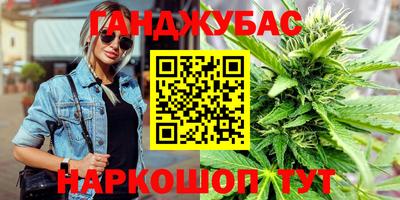 марки nbome Нальчик