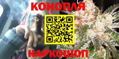 героин Нарткала