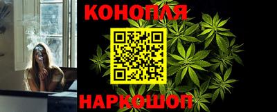 героин Нарткала
