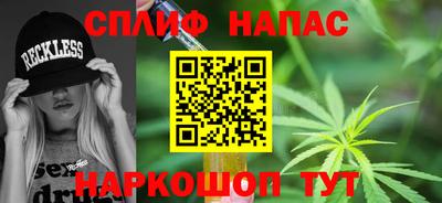 скорость mdpv Можга