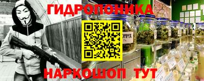 скорость mdpv Можга