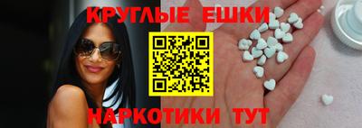 амф Моздок
