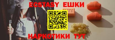 марки nbome Нальчик