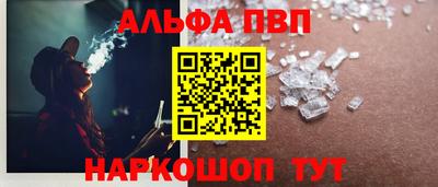 героин Нарткала