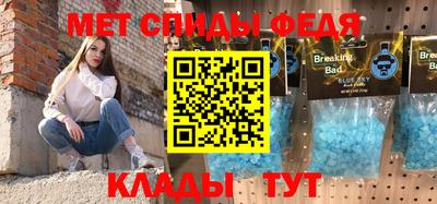 марки nbome Нальчик