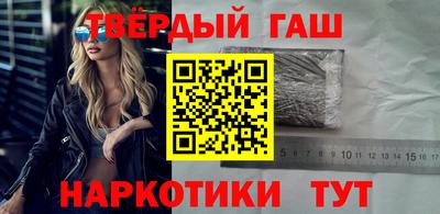 героин Нарткала
