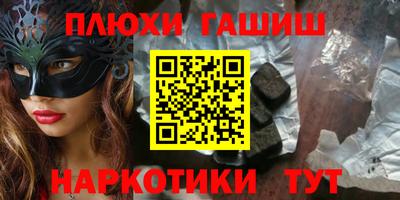 амф Моздок