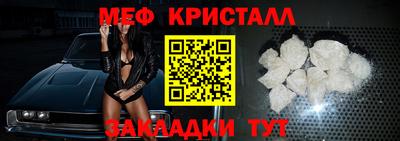марки nbome Нальчик