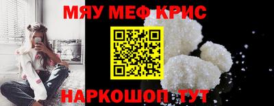 скорость mdpv Можга